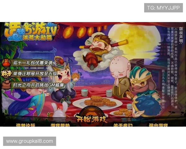 凯发手机官网客户端下载安装指南，轻松掌握最新游戏版本与优惠活动
